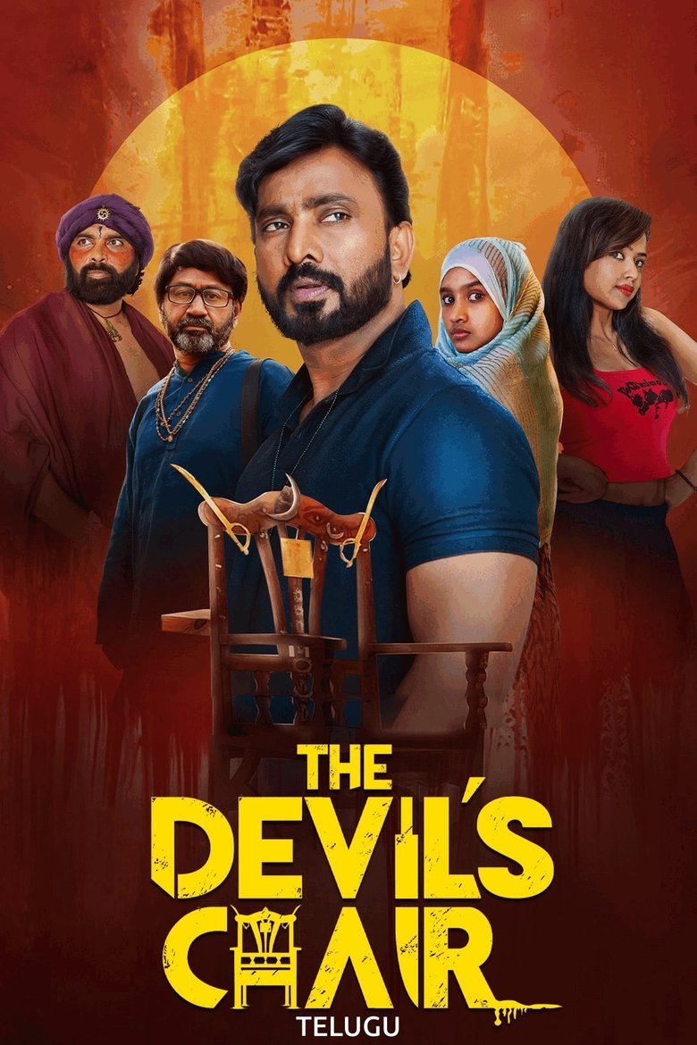 The Devil’s Chair